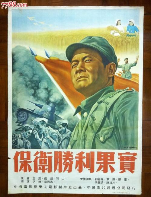 不动产权证和土地使用证一样吗